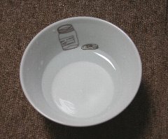 犬用に購入した食器